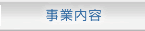 lޔhƂ