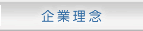 ЊTv
